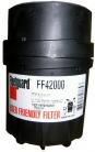 User-Friendly燃油濾清器