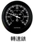 轉速錶