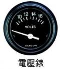 電壓錶